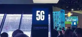 Will 5G technology be secure..